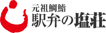 港ダイニングしおそう本店