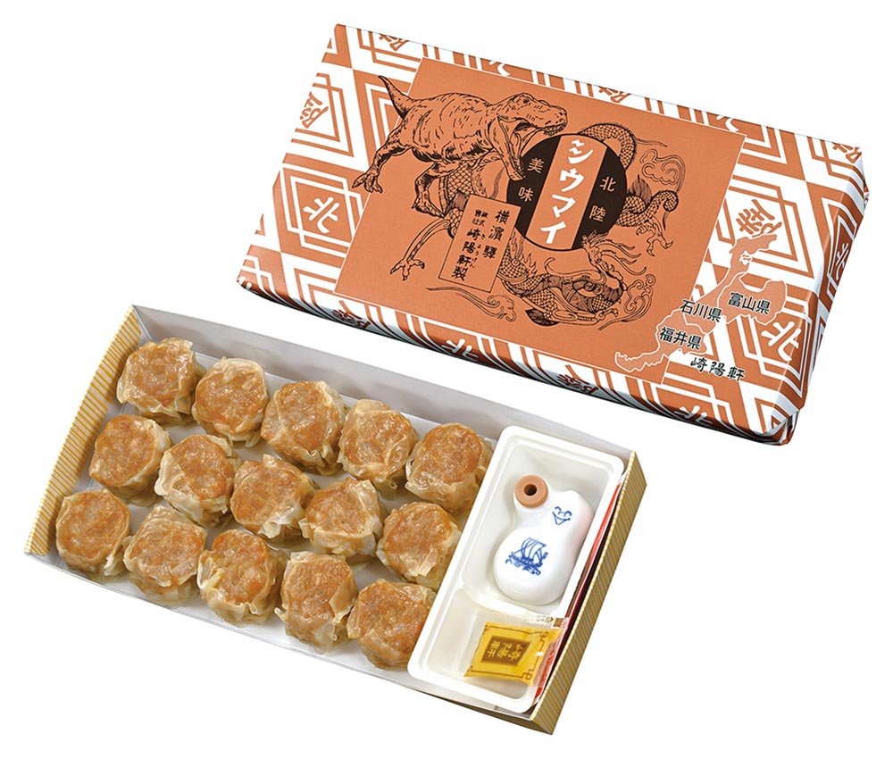 崎陽軒「北陸シウマイ１５個入り」