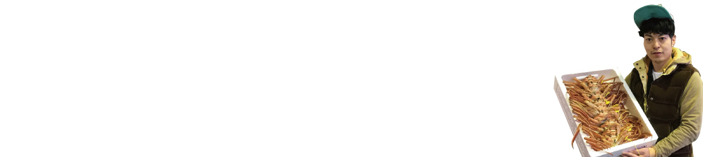 ７代目の鮮魚買い付け。しおそうは、鮮魚が自慢のお店です。