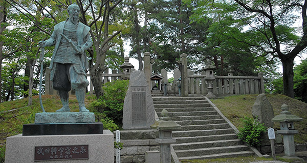 武田耕雲斎の墓